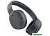 Наушники Edifier W820NB Plus (темно-серый)