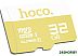Карта памяти Hoco microSDHC (Class 10) 32GB Карта памяти Hoco microSDHC (Class 10) 32GB
