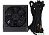 Блок питания Thermaltake TR2 S 750W PS-TRS-0750NN2AWE-1
