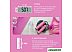 Напольные весы Scarlett SC-BS33E049 Напольные весы Scarlett SC-BS33E049