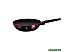 Сковорода ВОК Berlinger Haus Purple Eclips Collection BH-6633