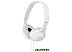 Наушники SONY MDR-ZX110 (белый) Наушники SONY MDR-ZX110 (белый)