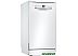 Посудомоечная машина Bosch SRS2HMW1FR
