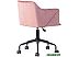 Кресло Stool Group Jamal (розовый) Кресло Stool Group Jamal (розовый)