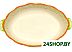 Форма для запекания Attribute Countryside ABK128 Форма для запекания Attribute Countryside ABK128