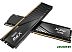 Оперативная память ADATA XPG Lancer 2x32ГБ DDR5 6000 МГц AX5U6000C3032G-DTLABBK Оперативная память ADATA XPG Lancer 2x32ГБ DDR5 6000 МГц AX5U6000C3032G-DTLABBK