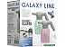 Опрыскиватель GALAXY LINE GL6900 (зеленый) Опрыскиватель GALAXY LINE GL6900 (зеленый)