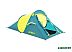 Треккинговая палатка Bestway Coolquick 2 (голубой/желтый)