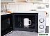 Микроволновая печь Oursson MM2009/WH Микроволновая печь Oursson MM2009/WH