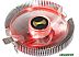 Кулер для процессора ExeGate Wizard EE91-RED EX286147RUS Кулер для процессора ExeGate Wizard EE91-RED EX286147RUS
