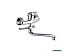 Смеситель Ledeme H02 L2102-B Смеситель Ledeme H02 L2102-B