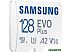 Карта памяти SAMSUNG EVO Plus 2021 microSDXC 128GB (с адаптером) (MB-MC128KA/RU)