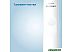 Зубная щетка электрическая PHILIPS Sonicare HX3673/13 (белый) Зубная щетка электрическая PHILIPS Sonicare HX3673/13 (белый)