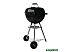 Гриль GREEN GLADE K222 Гриль GREEN GLADE K222