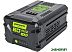 Батарея аккумуляторная Greenworks G60B4 60В 4Ач (2918407) Батарея аккумуляторная Greenworks G60B4 60В 4Ач (2918407)