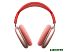 Наушники Apple AirPods Max (розовый) Наушники Apple AirPods Max (розовый)