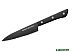 Кухонный нож Samura Shadow SH-0021 Кухонный нож Samura Shadow SH-0021