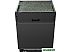 Встраиваемая посудомоечная машина GORENJE GV62040 (735995) Встраиваемая посудомоечная машина GORENJE GV62040 (735995)