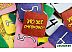 Настольная игра Cosmodrome Games Имаджинариум Настольная игра Cosmodrome Games Имаджинариум