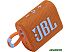 Беспроводная колонка JBL Go 3 (оранжевый) Беспроводная колонка JBL Go 3 (оранжевый)