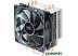 Кулер для процессора DeepCool GAMMAXX 400K Blue Basic DP-MCH4-GMX400P-BL Кулер для процессора DeepCool GAMMAXX 400K Blue Basic DP-MCH4-GMX400P-BL