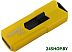 USB Flash SmartBuy Stream 8Gb SB8GBST-Y USB Flash SmartBuy Stream 8Gb SB8GBST-Y
