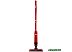 Пылесос Brayer BR4264 Пылесос Brayer BR4264