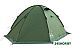 Экспедиционная палатка TRAMP Rock 3 v2 (зеленый) Экспедиционная палатка TRAMP Rock 3 v2 (зеленый)