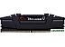 Оперативная память G.Skill Ripjaws V 2x16GB DDR4 PC4-25600 [F4-3200C16D-32GVK]