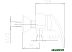 Смеситель Armatura Ametyst 406-010-00 Смеситель Armatura Ametyst 406-010-00