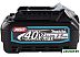 Аккумулятор Makita BL4025 191B36-3 (40V/2,5Ah) Аккумулятор Makita BL4025 191B36-3 (40V/2,5Ah)