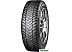 Автомобильные шины Yokohama iceGUARD IG65 205/65R16 99T