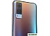 Смартфон Vivo Y53s 6GB/128GB международная версия (радужное небо)