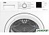 Сушильная машина BEKO DF7412GA Сушильная машина BEKO DF7412GA
