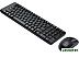 Клавиатура и мышь Logitech Wireless Desktop MK 220 (920-003169)