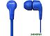 Гарнитура вкладыши PHILIPS TAE1105BL/00 (синий) Гарнитура вкладыши PHILIPS TAE1105BL/00 (синий)