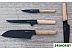 Кухонный нож BergHOFF Ron 3900016 Кухонный нож BergHOFF Ron 3900016