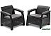 Комплект садовой мебели Keter Corfu Rest Set 241725 (графит)