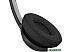 Наушники с микрофоном Sennheiser SC 260 Наушники с микрофоном Sennheiser SC 260