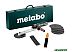 Угловая шлифмашина Metabo KNSE 9-150 SET 602265500