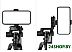 Штатив напольный Evolution TM-3520E Штатив напольный Evolution TM-3520E