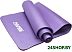 Коврик RELMAX Yoga Mat 8 (фиолетовый) Коврик RELMAX Yoga Mat 8 (фиолетовый)