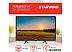 Телевизор StarWind SW-LED24BG202 Телевизор StarWind SW-LED24BG202