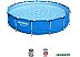 Каркасный бассейн BestWay Steel Pro 5612E Каркасный бассейн BestWay Steel Pro 5612E