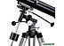 Телескоп Sky-Watcher BK 709EQ2