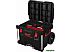 Лоток Milwaukee Packout 4932480625 Лоток Milwaukee Packout 4932480625