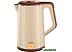 Электрочайник CENTEK CT-0024 (бежевый)