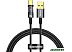 Кабель Baseus Explorer Series Auto Power-Off Fast Charging USB Type-A -USB Type-C (2 м, черный) Кабель Baseus Explorer Series Auto Power-Off Fast Charging USB Type-A -USB Type-C (2 м, черный)