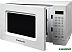 Микроволновая печь HOME HDM207BW Микроволновая печь HOME HDM207BW