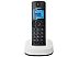 Радиотелефон Panasonic KX-TGC310RU2